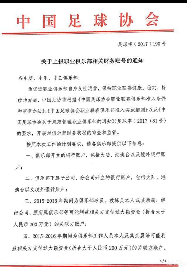 范迪克、阿利森、阿诺德以及萨拉赫等人是利物浦2020年赢得英超冠军的中坚力量，如今他们依然承担着重任。